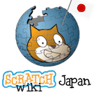 ja-wiki-logo